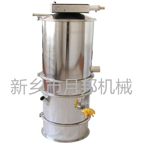 粉末气动真空上料机输送中药粉末颗粒加料设备