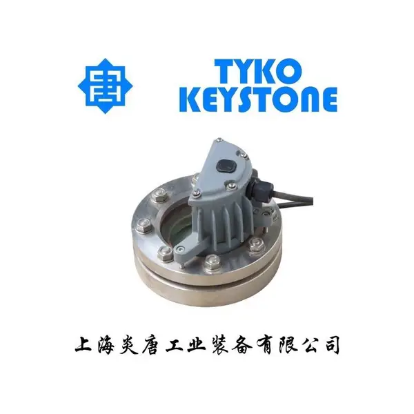 供应HG/T21575 压力容器设备平板法兰防腐灯视镜