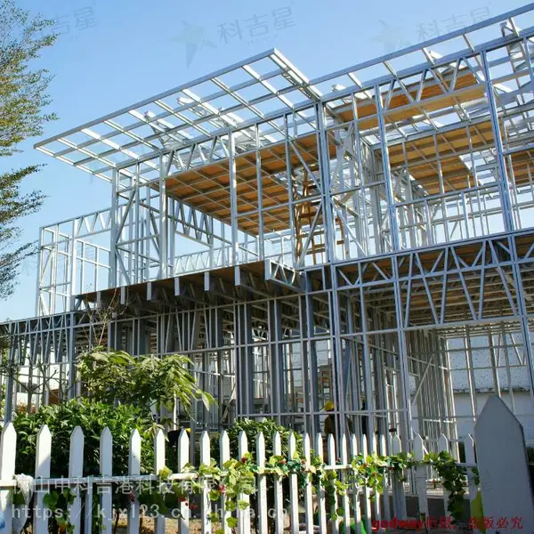建筑用环保建材抗风抗震科吉星装配式钢结构隔层稳定性强