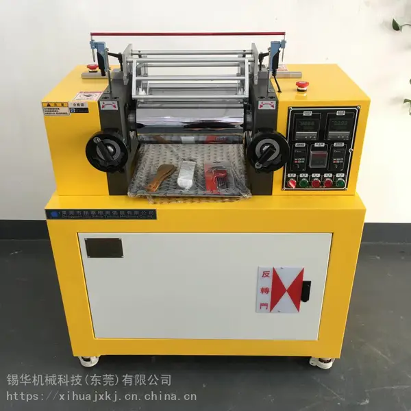 供应高校化工院必用开炼机/用于PP PE PVC EVA ABS双辊压片机