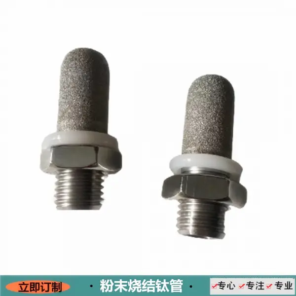 316L������ĩ��ĩ�ս�� ΢���ս������������΢���ս���о