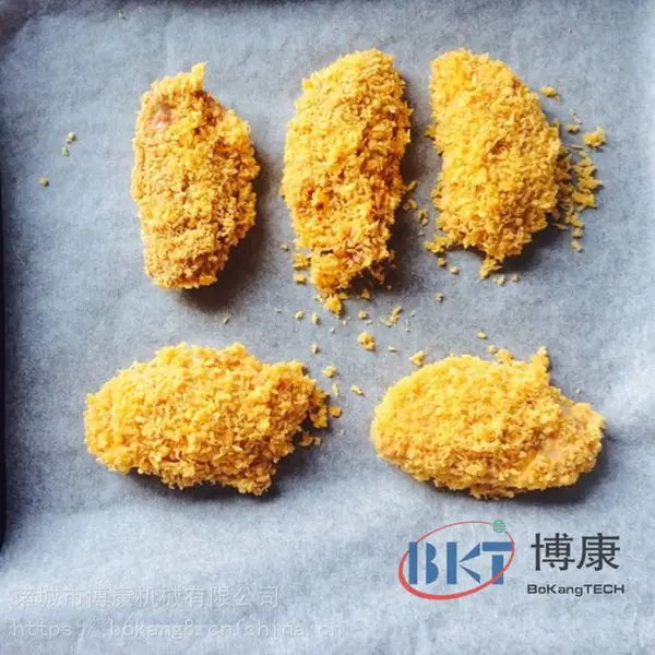 博康牌麻辣鸡翅/麻辣翅尖/无骨鸡柳滚筒上粉机