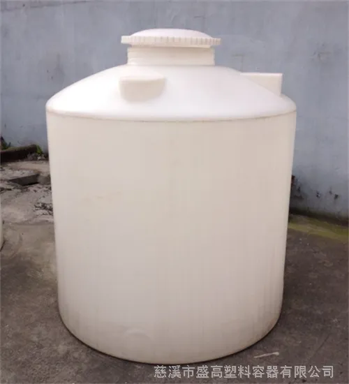 供应慈溪PE水箱,储罐(PT-2000L)