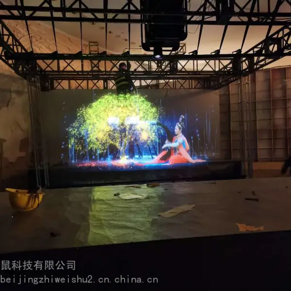全息幻影成像膜180度全息幻影成像45度全息膜幻影成像舞台全息舞台