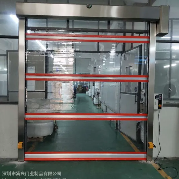 卷闸门定做工厂快速卷帘安装自动升降感应卷帘工厂车间电动卷闸门