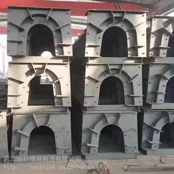 河北u型渠模具定制 翰轩钢模板制作 技术领先 水泥构件美观