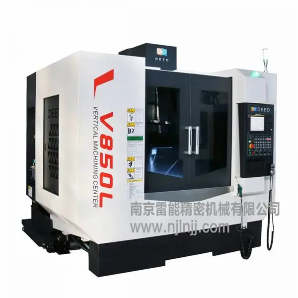 德国矿物技术铸件加工中心 蒂德加工中心V850L