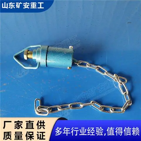 ZP-12C���ñ����ʹ��ش���������˵�� ��ʽ������