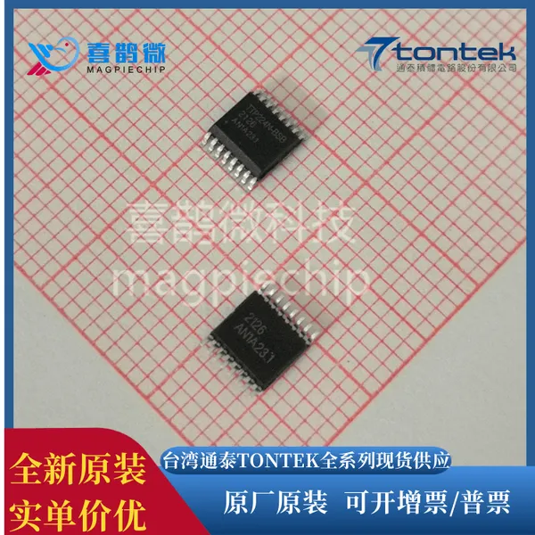 TONTEK/通泰TTP224N-BSB/TTP224N-BSBN 4键触控垫探测器IC 全系列供应