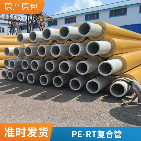 ������ů�����¸ֹ� PE-RT���͹� �۰������¹��������칤��