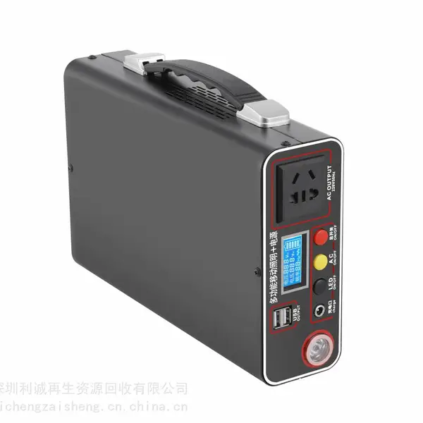 回收胶带、封箱胶带、文具胶带、电工胶带、围膜、拉伸膜、伸缩膜、铝箔、保鲜膜、垃圾袋、保鲜袋