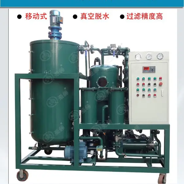 �ۺ��������� HEDF-80��ҵ������������������ͻ�