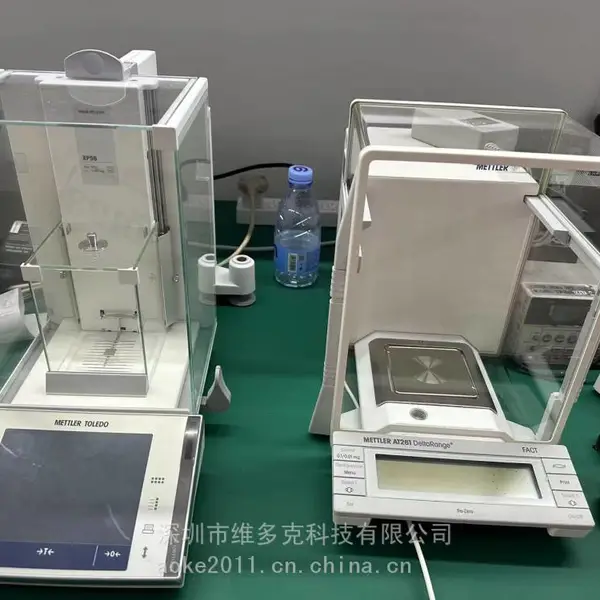 二手METTLER TOLEDO 梅特勒托利多电子天平