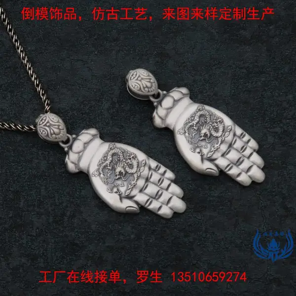 ��990�ش�������ͼ������Ʒע�ܵ�ģ�¹Ÿ�������¹�����������