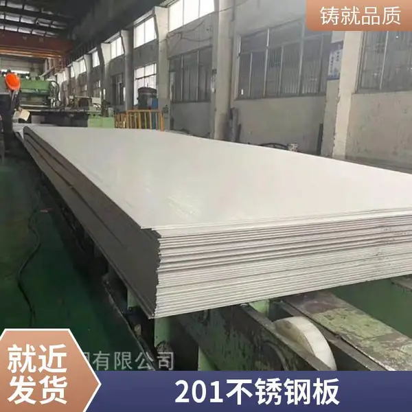 ����ְ� 304���� 316L�������͸���� �ɰ��趨�� ����