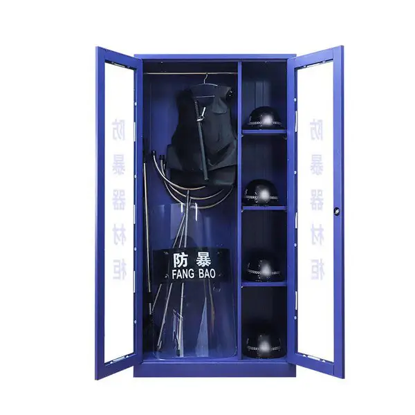 防暴器材装备柜学校保安器材架盾牌柜安防防爆安保头盔钢叉柜