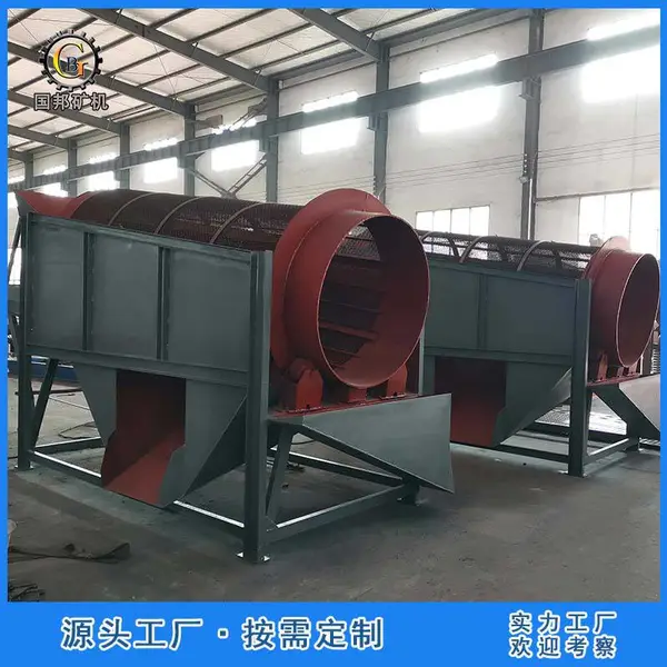 钢筋铁笼滚筒筛石机 不锈钢碳钢无轴滚筒筛 沙石厂滚筒式筛分机
