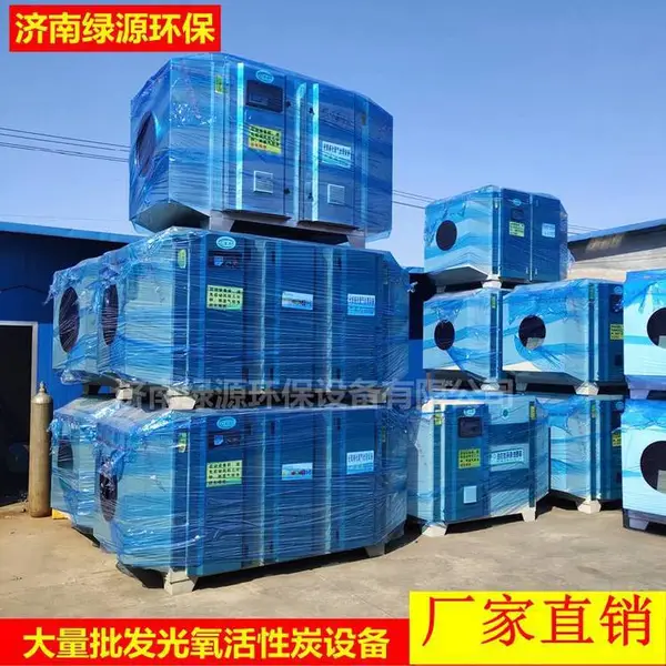 ���������豸 �������������豸