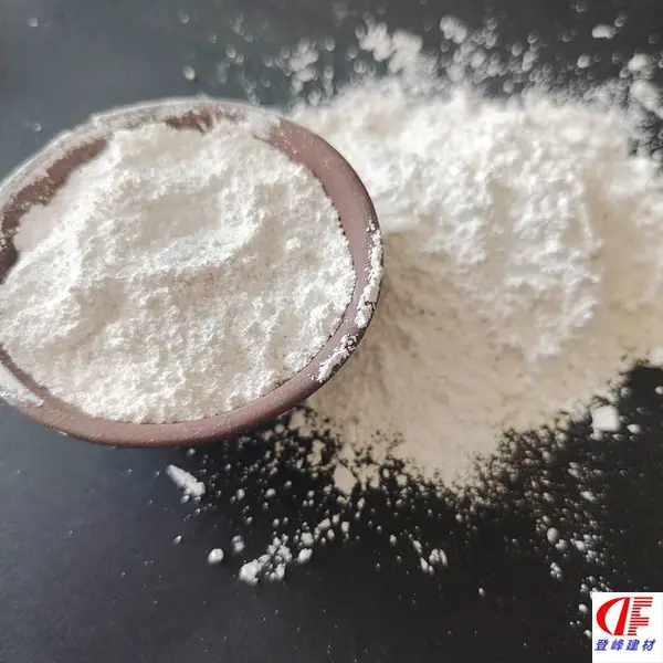 登峰白色电气石粉 涂料用纳米级远红外粉 负离子粉 释放量高