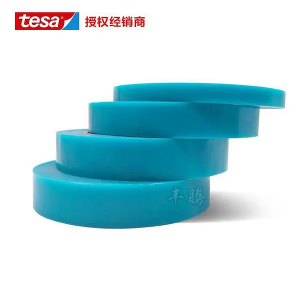 ***TESA��ɯ64250�Ҿߴ�ӡ�����������̶��������н�pp����
