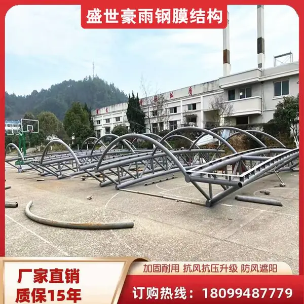 克孜勒 充电桩膜结构 户外小区商场充电桩 盛世豪雨