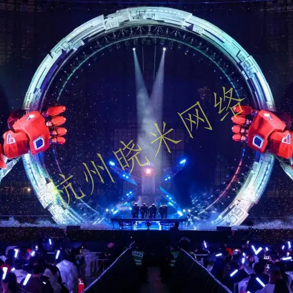 全国临时宽带租赁、无线网络租赁、直播基站租赁、临时网络搭建