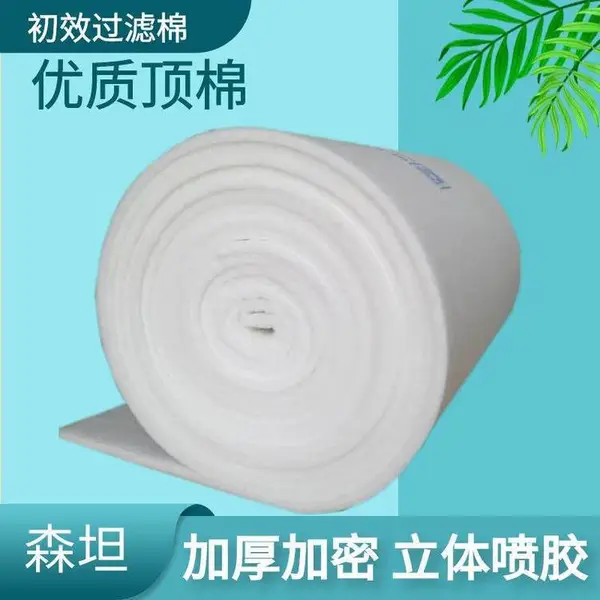 ɭ̹������ɫ������ST-G450���ᳵ�䶥������20mm��