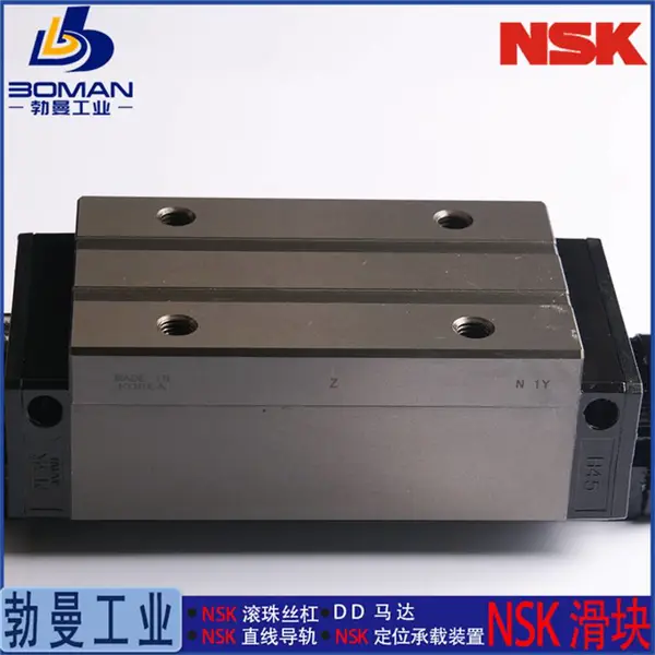 NSK����LAH45ALZ-K ֱ�ߵ��� LH45AL һ���ҵ��LHϵ�� ����и��