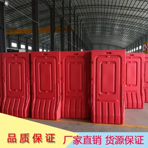 ��������Ӣ��ó�㳡·��Χ�λ��� �Ӻ�����ϸ���ˮ��Χ��