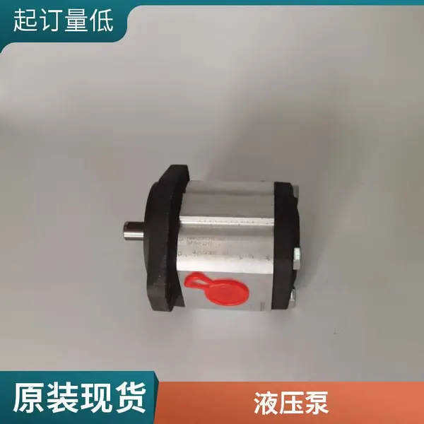 力士乐PVV21-1X/045-018RA15UUMB 串联泵叶片泵 R900929463