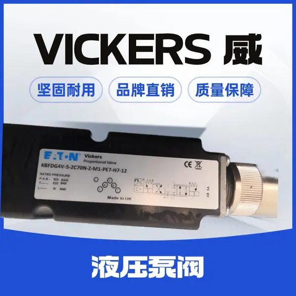 ������KCG-3-40-D-Z-M-U-H1-10 ��������ʿVIKERS