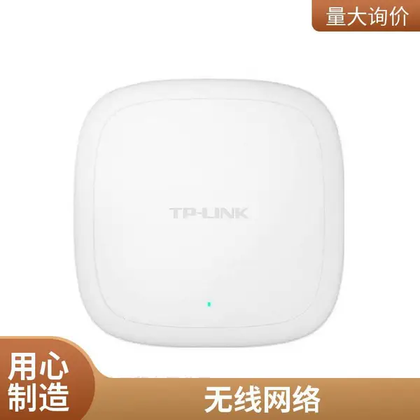 wifi�����������߸���ǧ���豸***�ź���ҵ����Ϊ