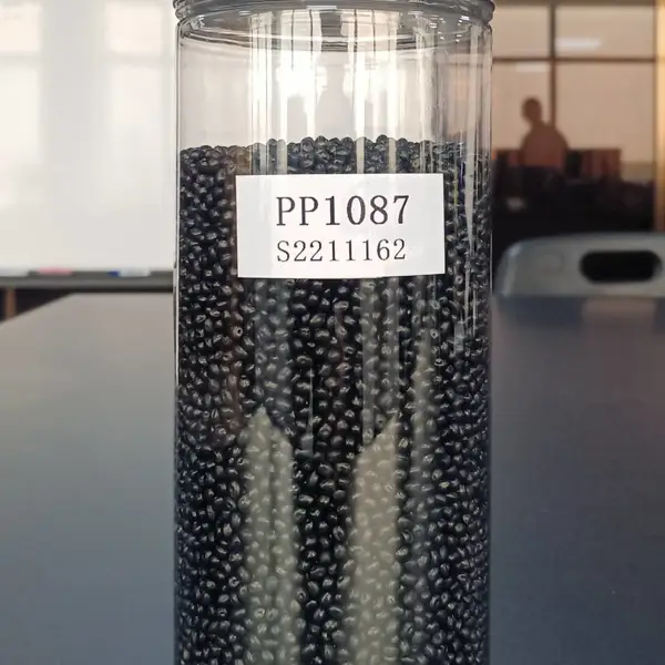 丙纶纺丝(聚丙烯纺丝)PP系列高端黑母粒