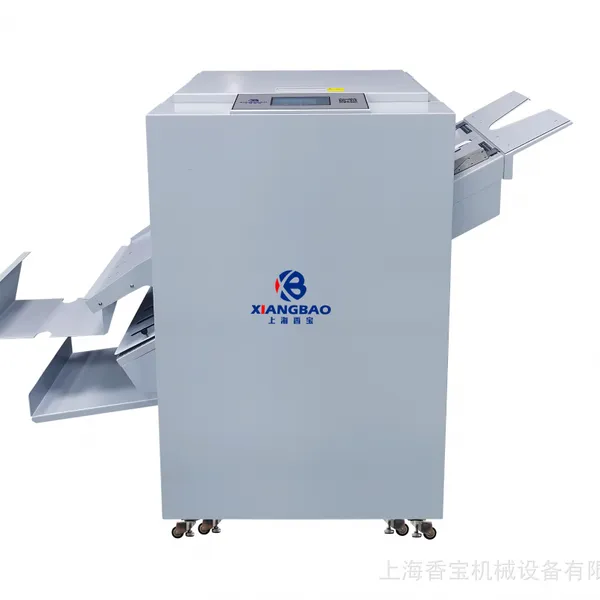 供应香宝XB-100D小钢炮订折机全自动订折机铁丝装订机