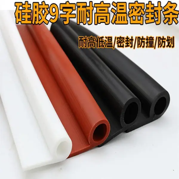 �轺9���ܷ���P��b�Ϳ��䷧��������¹��ˮ��ײ����