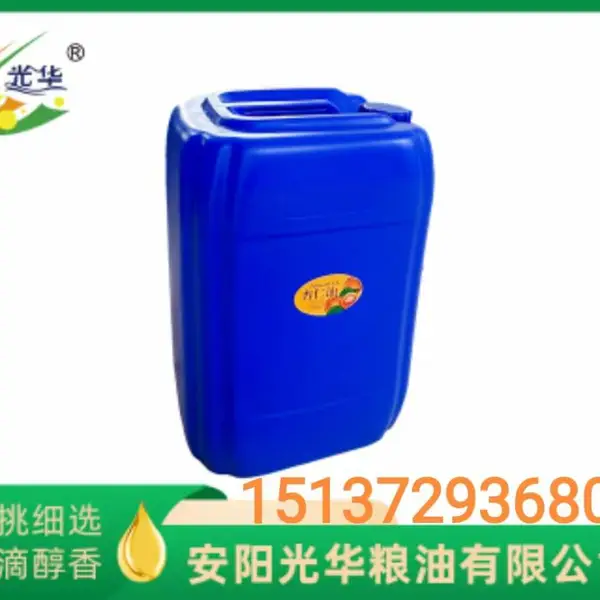 甜杏仁油生产厂家/杏仁油基础油厂家/杏仁油按摩油批发厂家/杏仁油基础油精油/化妆品基础油杏仁油