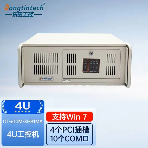 ������4������������DT-610M-XH81M H81оƬ��4��PCI ˫����10���ڹ�ҵ����