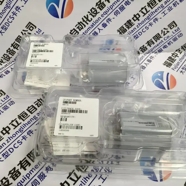 推送:KFD2-EB2交流伺服驱动器、工业电器控制系统