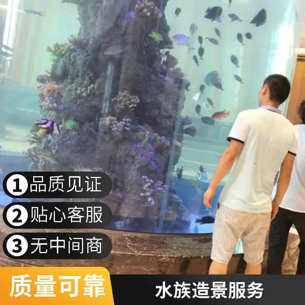 戏浪海景无边悬空压克力亚克力透明泳池大鱼缸水族箱定制海洋餐厅