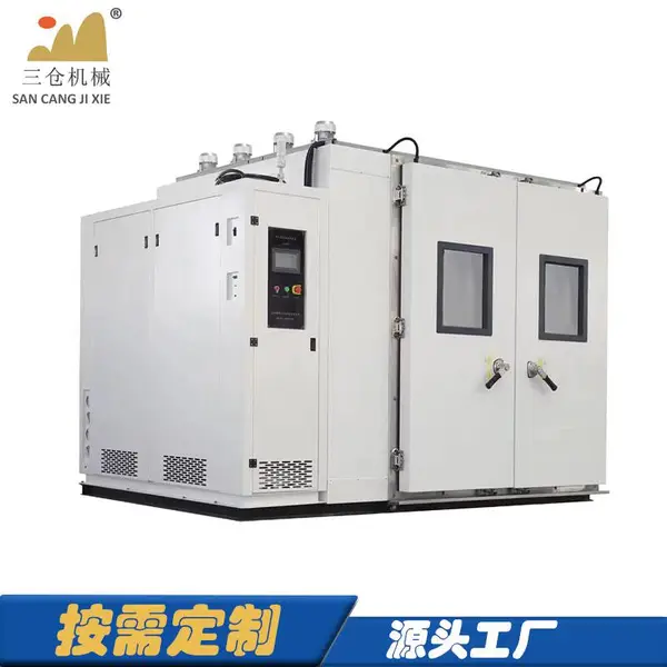厂家直供 高温烤箱 洁净工业烤箱 五金电子烘箱 智能恒温精密烘箱 无尘热风循环烘箱 定制