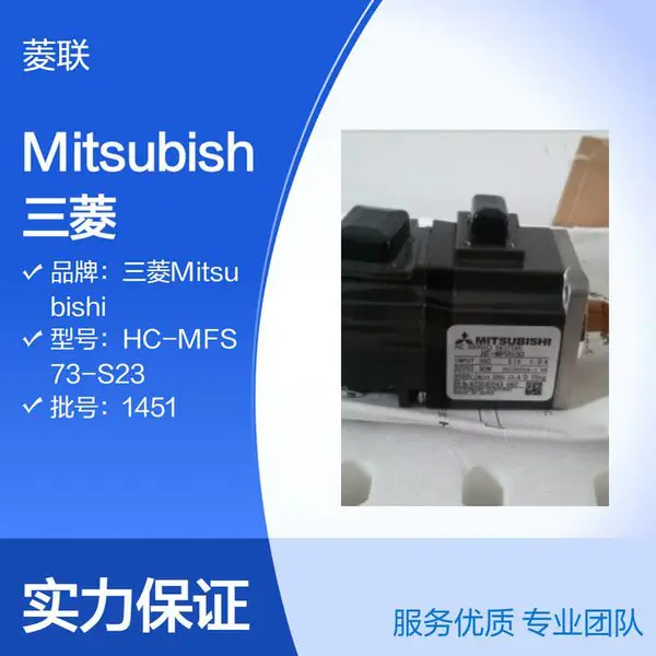 Mitsubish���� �ŷ���� HG-KR053BG7 1/45 ԭװ����
