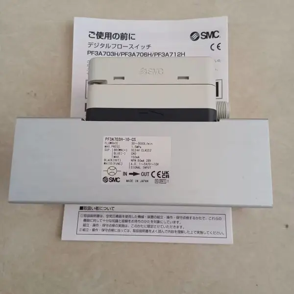 SMC AR40K-04BG SMC 带逆流减压阀 AR40K 气源处理器调压阀 1/2 接口