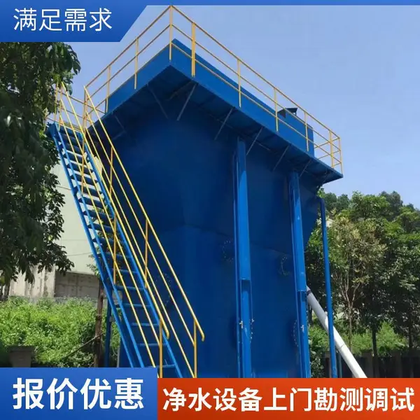 全自动农村山泉水地下水过滤器一体化饮用水净水设备 云 南净水厂家