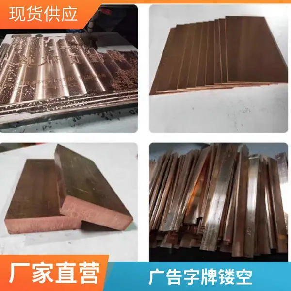水刀加工非标金属零件 提供金属水切割 不锈钢铜铝板按图制造