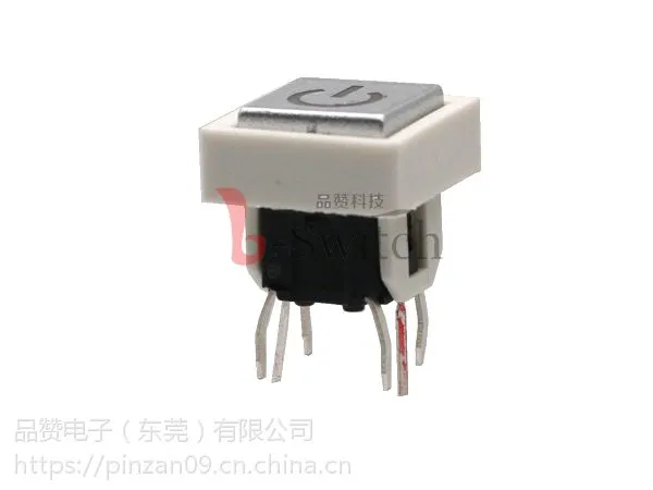带灯带键帽轻触开关10×10×10mm卧式,侧插,弯脚,立式插件带开关帽