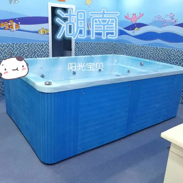 婴幼儿游泳池设备,婴儿游泳池商用,亚克力儿童洗澡浴缸