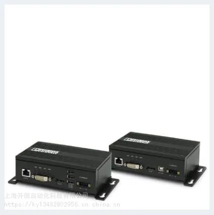 KVM延长器 - VL KVM EXTENDER - 菲尼克斯