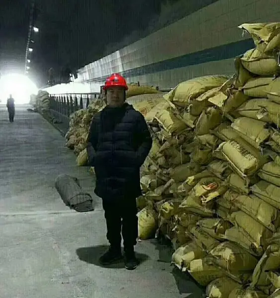 南烽一号隧道防火涂料厂家包施工包材料多少钱一平方加盟代理