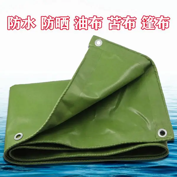 帆布篷布厂 油篷布 生产篷布 大货车篷布 篷布生产 加工篷布 篷布采购 推拉雨篷 苫布