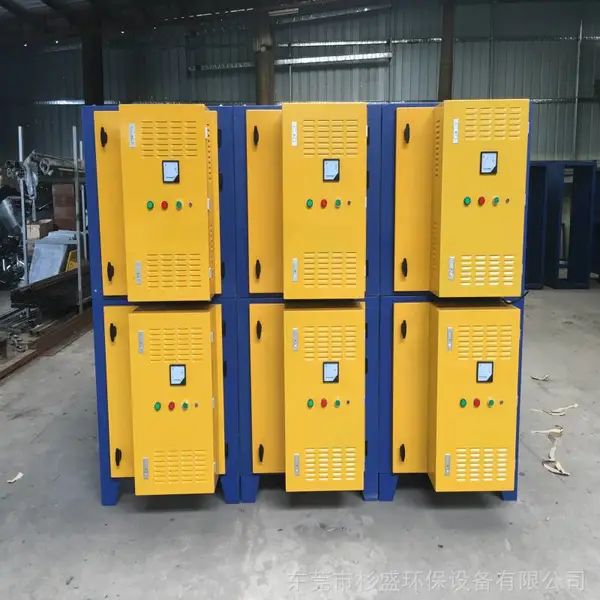工厂油烟废气治理设备 厨房油雾过滤器 烤箱油烟净化箱